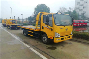 乾县附近24小时救援车电话