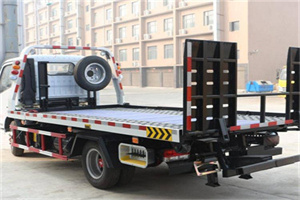 乾县24小时道路救援电话