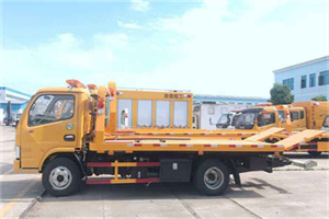 乾县送油救援服务