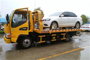 乾县附近拖车救援24小时服务热线